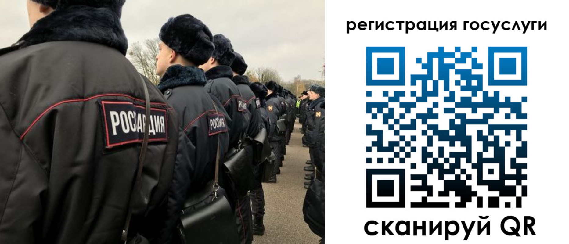 временная регистрация гарантия в Мамадыше